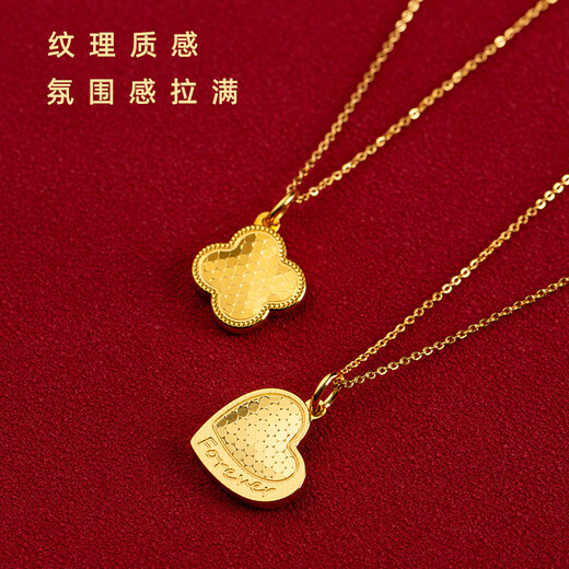 Luruo Gold Store's same style four-leaf clover necklace pendant single pendant gold pendant accessories 2024 new pendant 18k gold gold fish scale four-leaf clover pendant single pendant