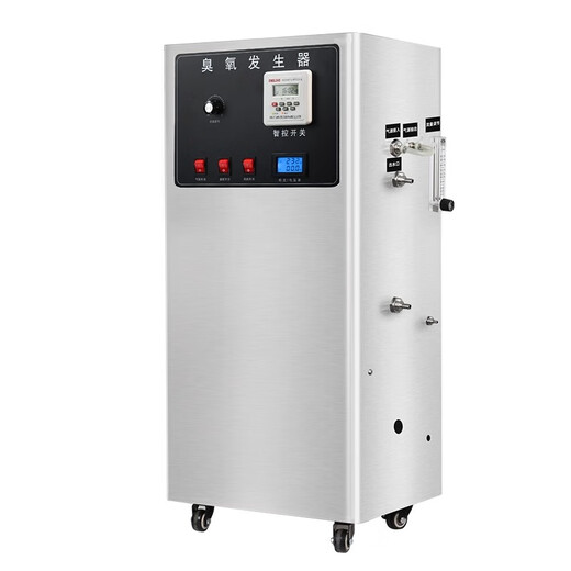 SUNCOOK ozone generator engineering water treatment sterilization industrial cosmetics factory food factory breeding farm school medical laboratory ultrapure water swimming pool pure water manufacturer disinfection machine 20g/h air-cooled air source