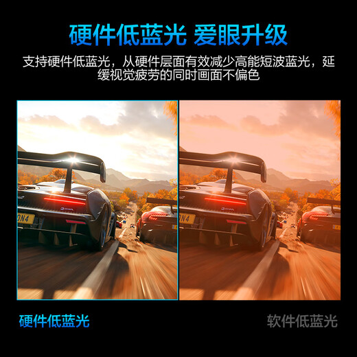 HKC 24.5-inch 2K 240Hz high brush 250Hz FastIPS hardware low blue light HDR400 rotating lift 1Ms gaming e-sports computer monitor Falcon G25H4