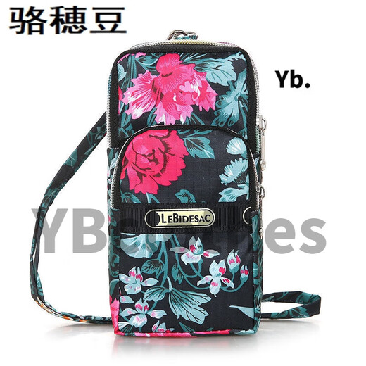 Wenzhi Extra Large Mobile Phone Bag Women's Three-Layer Zipper Coin Purse Running Wrist Arm Bag Crossbody Bag Women's Bag Halter Neck Version Red Peony