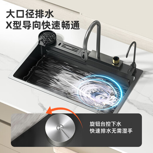 Jomoo kitchen sink with knife holder large single slot nano stainless steel thickened above and below the counter washbasin household dishwashing sink set package E-top version (Raindance pull-out faucet) 800*460