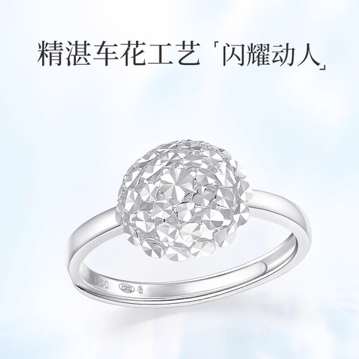 CRD Ke Laidi Spot Sparkling PT950 Platinum Ring Simple Ring Female Ring Birthday Gift 2.85g