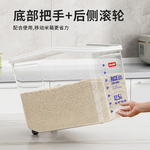 JEKO&JEKO rice barrel sealed rice container household rice box insect-proof and moisture-proof rice tank rice flour storage box storage tank 25 Jin Jin equal to 0.5 kg