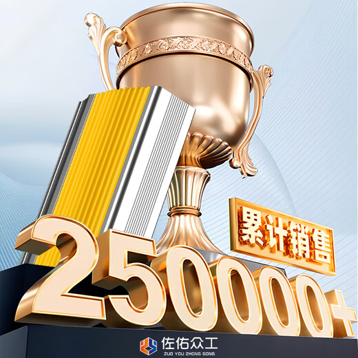 Zuoyou Zhonggong stair anti-slip strips gray 5cm*10m self-adhesive indoor step stickers outdoor step strips PVC anti-slip mat floor slope edge strips