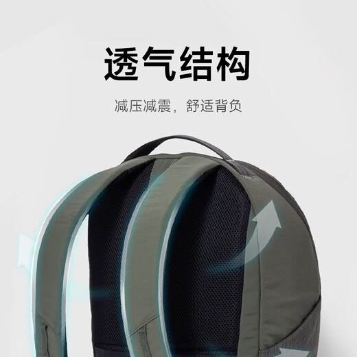 Mijia Xiaomi Outdoor Leisure Sports Backpack Men's School Bag Women's Computer Bag Lightweight Mountaineering Bag Travel Bag Jungle Green