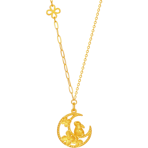 Saturday Fumingyuehuayi Pure Gold 999 Gold Necklace Women's Pure Gold Pendant Price A0613919 Approximately 4.27g Gift