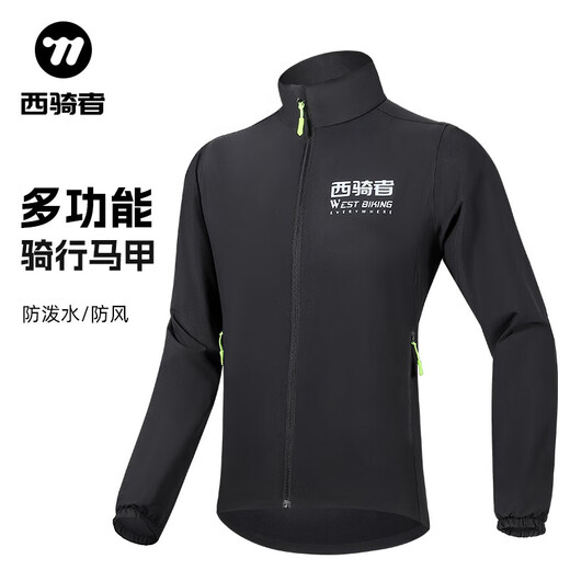 WestBiking Cycling Clothing Windproof Jacket for Men and Women Spring, Autumn and Winter Outdoor Sports and Leisure Cycling Breathable Pants Jacket Mountaineering Suit Cycling Suit-Black M