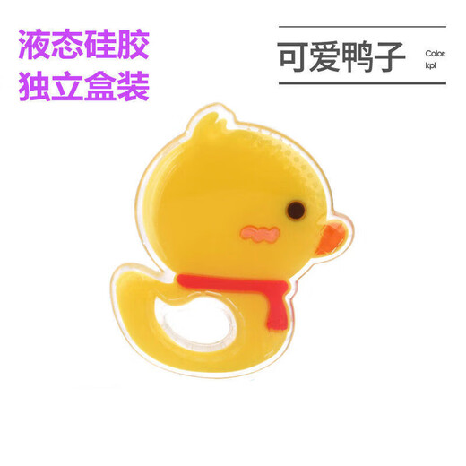 Zixi Baby Teething Glue, Mushroom Bites, Baby Teething Glue, Manhattan Hand Ball Toy, Silicone Boilable Liquid Silicone - Little Yellow Duck Individual Box