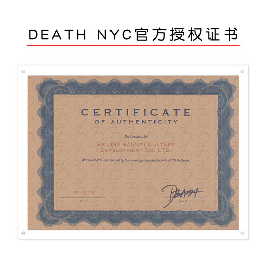 Sanwei Living Room Decoration Painting Death NYC autographed limited edition A2 series Snoopy modern trendy print cartoon animation aluminum alloy black frame 43*60.4cm