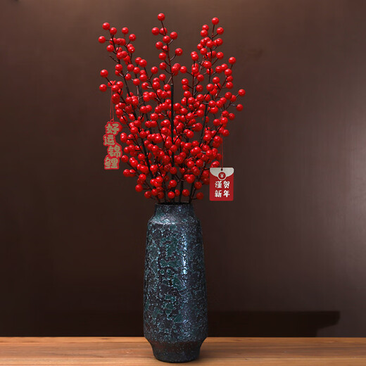 Holly red fruit fortune fruit festive artificial flower Arhat acacia vase flower arrangement home hotel decoration ornaments Baixi vase (short style) + 5 branches 4 forks fortune fruit