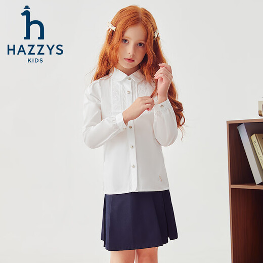 HAZZYS brand children's clothing girls' shirt autumn new style comfortable, soft and thin lapel simple casual long-sleeved shirt white 105cm