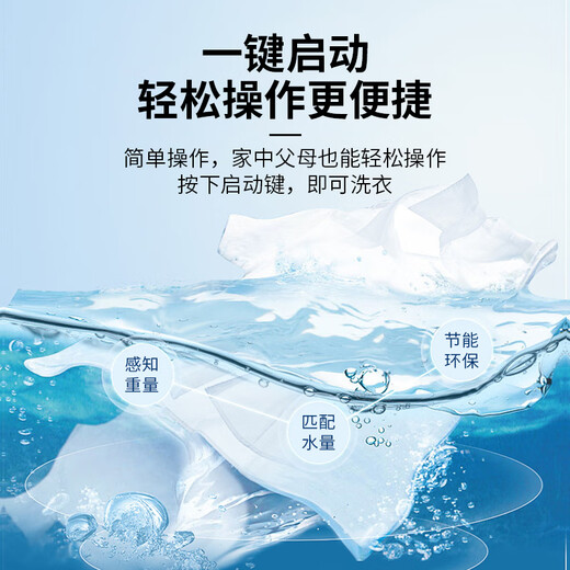 CHIGO fully automatic washing machine household small pulsator washing and drying machine large capacity apartment dormitory rental 10KG coffee gold blue light cleaning + air drying bucket + strong motor