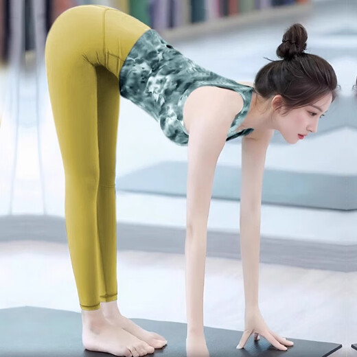 Shuangxiu yoga clothing top for women new high-end Chinese style tie-dye sports vest professional Pilates fitness suit dark green top XL 120-135