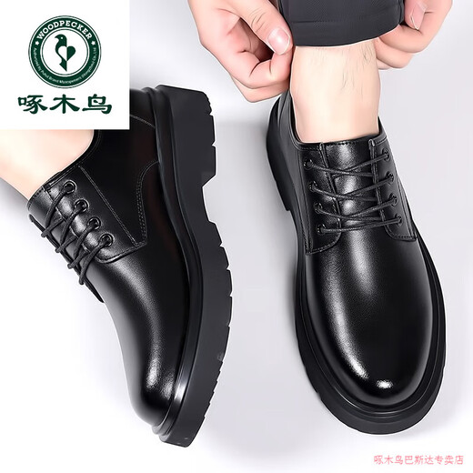 Woodpecker men's shoes winter genuine leather business formal leather shoes men's casual shoes British velvet warm thick-soled big-toe shoes black 762 four seasons 41