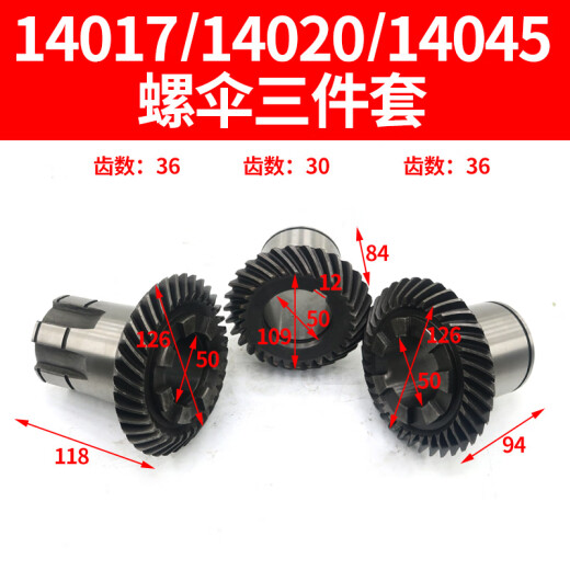 Máquina XMSJ kun TX6113 Junta de herramienta de máquina perforadora 6920 Jiaoda Kun Tornilla Tuerca de tuerca de alimentación TK6513 Máquina Kun No. 6113-19 14065 Bloque de bloque