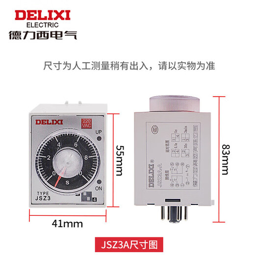 Electrical time relay power-on delay controller JSZ3A-B 1S/10S/60S/6M DC12V JSZ3A-A DC110v
