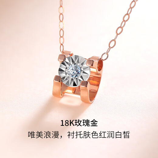 Caizhi Dada Jewelry 18K Gold Diamond Necklace Warm Love Sparkling Fashion Necklace Girl Birthday Gift Bull Head Pendant About 2 Minutes/45cm/18k Gold Diamond Necklace