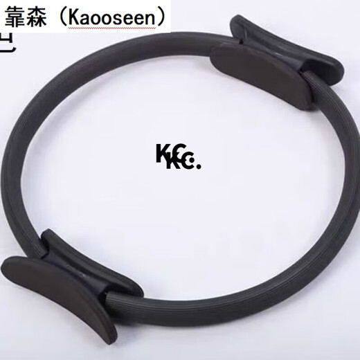 Middle-aged and elderly resistance circle Pilates circle slimming inner thigh widening home exercise pelvic floor muscle repair legs black