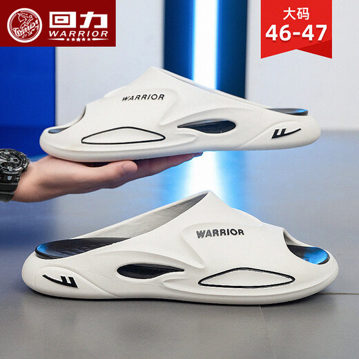Pull back men's sports slippers, men's thick sole non-slip wear-resistant summer outer wear summer outdoor beach men's shoes white black (wear-resistant and wear-resistant) 42-43