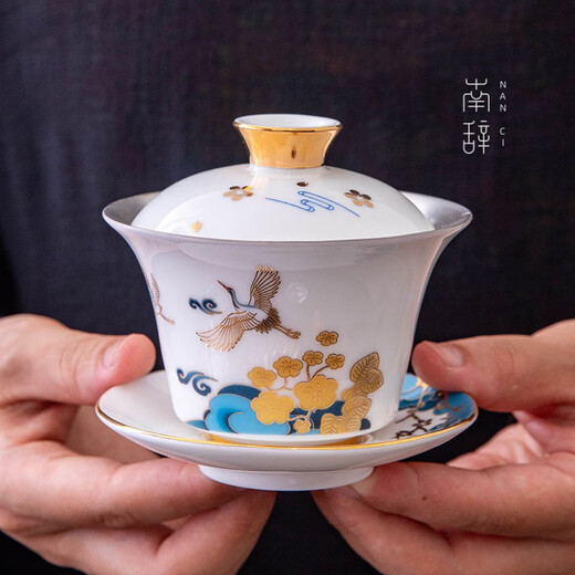 Nanci Huajian Yunhe gilt silver high-end tea set complete ceramic Kung Fu tea set gift set Huajian Yunhe gilt silver tea set high-end gift box
