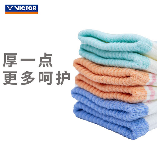 VICTOR Victory Badminton Socks Thickened towel bottom sports socks for men and women, non-slip, sweat-absorbent and breathable mid-calf socks, SK9115 children's socks/warm powder, one pair
