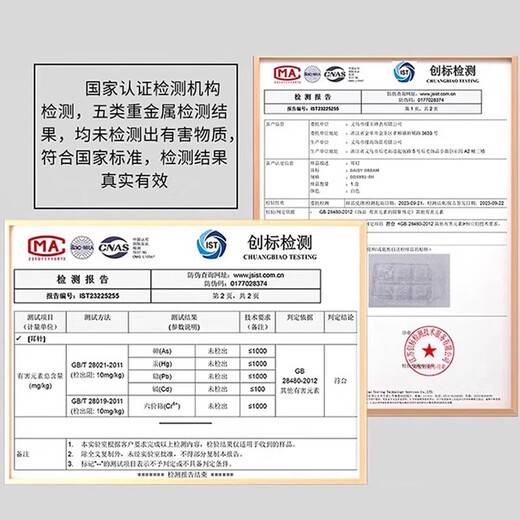 DAISY DREAM transparent resin earring set ear piercing ear stick invisible student earrings non-plastic ear jewelry silicone ear bone nail ear stick mixed style ear piercing/small and lightweight