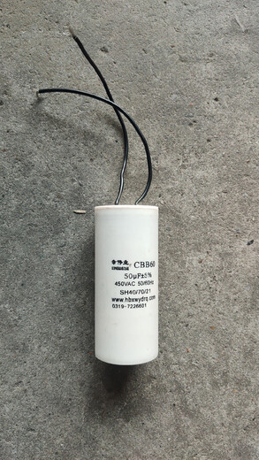 CBB60 crane electric hoist start-up operation capacitor small lift 220v hoist special crane capacitor 40uf crane special