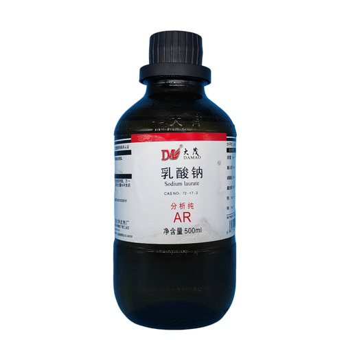 Damao (DM) sodium lactate aqueous solution analytical grade AR500ml CAS 72-17-3 chemical reagent AR500ml AR500ml in stock