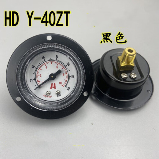 Yida YD axial edge pressure gauge vacuum gauge back-connected air pressure gauge Y-40ZT stainless steel shell 0-5KG1/8PT