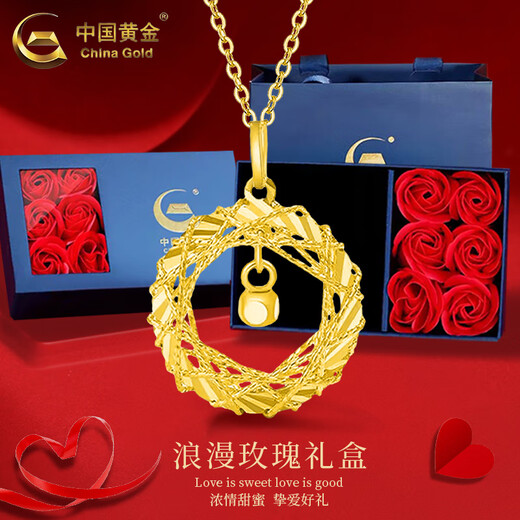 CHINA GOLD Gold Necklace Women's Pure Gold Möbius Pendant Set Chain Chinese Valentine's Day Birthday Gift for Girlfriend and Wife Today/Next Day Delivery Möbius Pendant + S925 Chain + Rose Gift Box About 1g