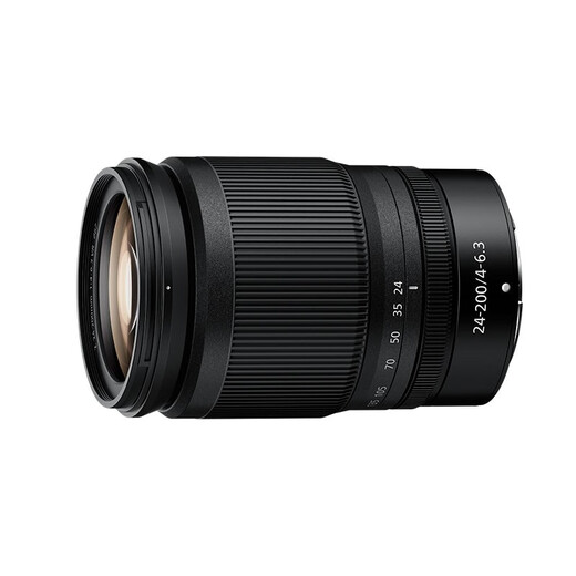 Nikon Z 24-200mm f/4-6.3 VR mirrorless camera lens Full-frame mirrorless zoom lens Nikkor mirrorless camera lens 24200 Z mount