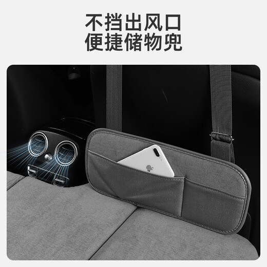 Weiyi Car Mattress Car Back Seat Sleeping Car Folding Non-Inflatable Mattress Camping Travel Portable Self-Driving Travel Bed
