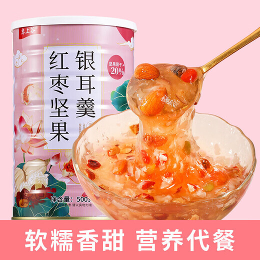 Fall in Love with Valley Red Dates, Nuts and Tremella Soup Nuts and Lotus Root Powder Breakfast Brewing Instant Convenient Instant Drinking Cereal 500g*1 Can