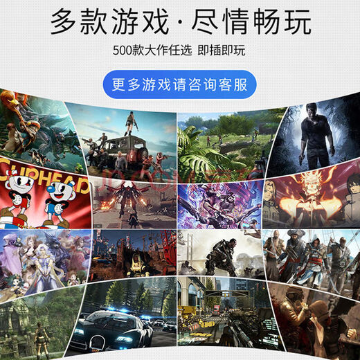 Pouch game hard drive 1T stand-alone game mobile hard drive 3A plug and play computer large games optional installation-free optional installation 250GB + games optional