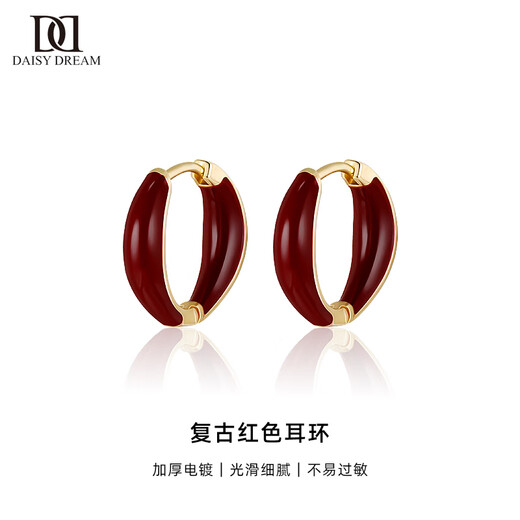 DAISY DREAM retro red earrings women's niche fashion temperament earrings earrings 2025 new high-end Hong Kong style earrings retro red earrings