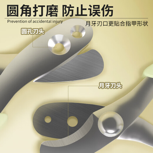 HELLOJOY cat nail scissors, blind scissors, cat nail scissors, pet nail clippers, nail clippers, pink