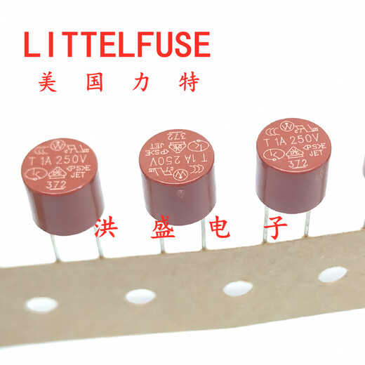 LCD cylindrical fuse 372 T500mA/1A/2A/3.15A/4A/5A slow-blow 250V 372 T2A 250V 10 pcs