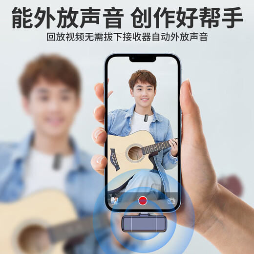 Good Shepherd Wireless Lavalier Live Broadcast Microphone for Anchor Outdoor Interview One-to-Two Recording Equipment for Short Video Singing and Karaoke Vlog Special Noise Reduction Microphone with Charging Compartment Professional Noise Reduction Lavalier Microphone + Comes with Charging Compartment Double Apple Version