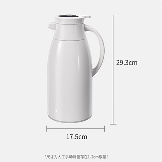 Moosen thermos kettle household large-capacity hot water kettle glass coffee warmer