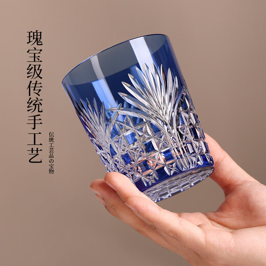 KAGAMI Japan imported Edo Kiriko four-corner bamboo leaf pattern Locke cup to cup crystal glass whiskey and wine cup