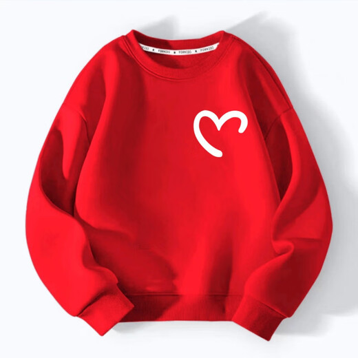 Feathered Duck New Year's Eve Party Performance Costumes Primary and Secondary School Student Class Uniforms Red Sweatshirts Parent-Child Clothes New Year's Clothes Children's Tops Chinese Dragon 180 XL Size