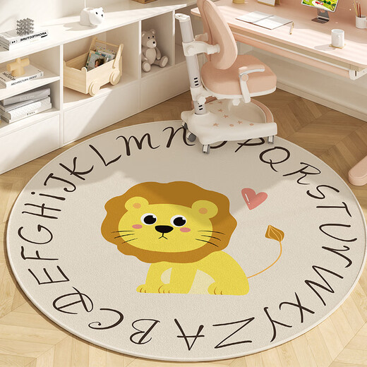 女孩粉色圆形地毯儿童学习椅子脚垫转椅电脑椅垫子卧室阅读区地垫 英文狮子 1件数 直径120CM(耐脏防滑)
