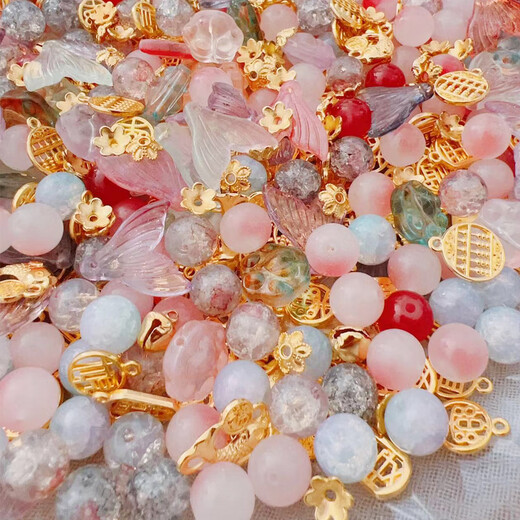 Jingji Bracelet Beads Glass Beads Beads Loose Beads Mixed Material Pack DIY Girls Bracelet Jewelry Accessories Taozhiyaoyao Beads + Accessories + Elastic Thread