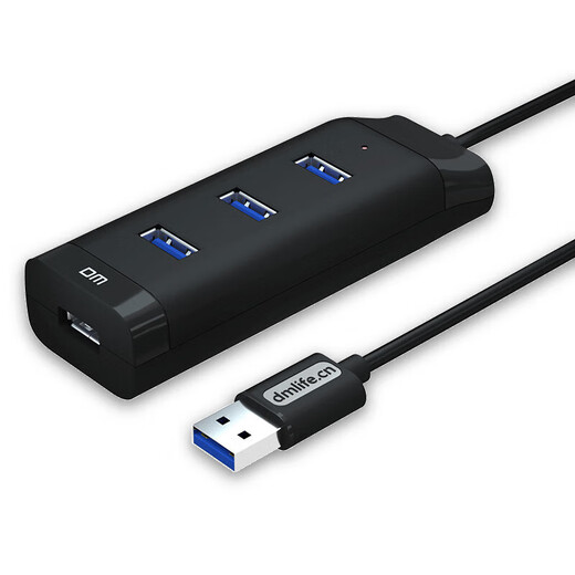 DM Damai 3.0 multi-interface extender one to four usb splitter laptop desktop desktop extension 4 in 1 usb3.0*4 1.2m