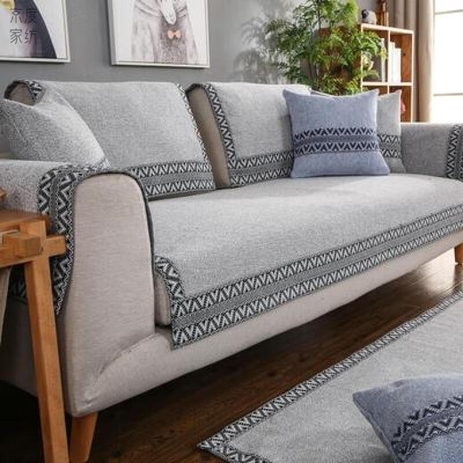 Jingdu new Chinese solid wood sofa cushion cotton and linen thickened sofa cushion 123 combination sofa cover non-slip sofa cushion cover modern Chinese style - gray 90*180cm