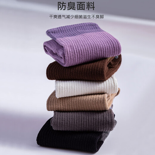 XZITO Yoga Socks Non-slip Long Pilates Socks Women's Spring and Summer Thin Indoor Fitness Socks Jumping Toe Socks Pressure Socks