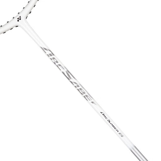 YONEX尤尼克斯羽毛球拍全碳素精准控球高磅弓箭ARC8白色已穿26磅附手胶