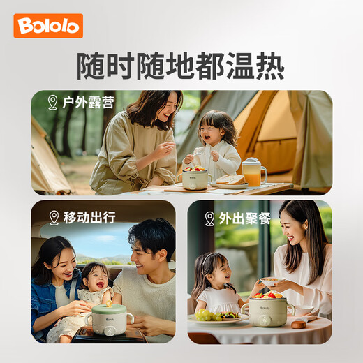 Bololo Baby Smart Constant Constant Food Bowl Bowl Baby Multifuncional Carga de temperatura constante Tazón Extremo de aislamiento anti-escalecimiento Tazón de aislamiento para niños 23h Batería extra/Carga rápida/desinfección dividida