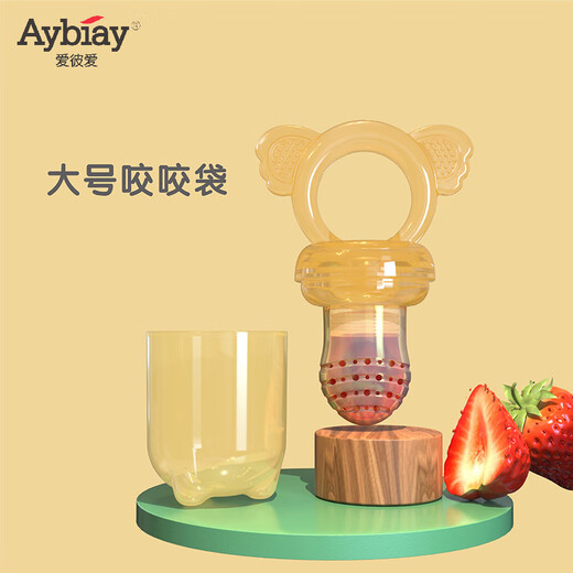 Audemars Piguet Fruit and Vegetable Baby Fruit Baby Fruit Soothing Teether for babies over 6 months old, Fruit-eating Artifact, Baby Food Bowl and Spoon Complete Set, 5 Pack