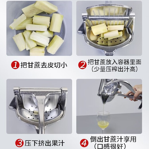 Tanmi Multifunctional Thickened Manual Juicer Sugarcane Pomegranate Orange Juice Squeezer Household Fruit Press Lemon Juicing Artifact Upgraded Thickened 800g + Free 10 Bags + Clip